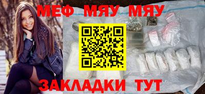 амфетамин Кулебаки