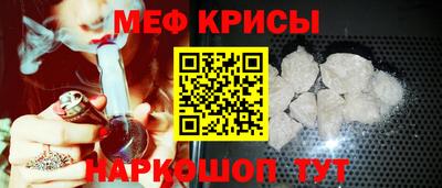 кокаин перу Кунгур