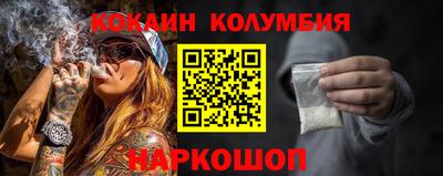 а пвп мука Кумертау