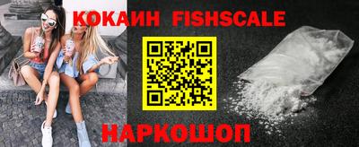 а пвп мука Кумертау