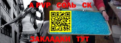 кокаин перу Кунгур