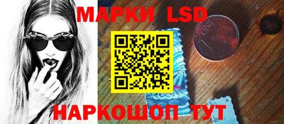 кокаин перу Кунгур