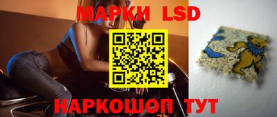 кокаин перу Кунгур