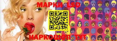 кокаин перу Кунгур