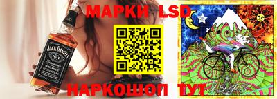 амфетамин Кулебаки