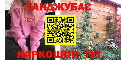 амфетамин Кулебаки
