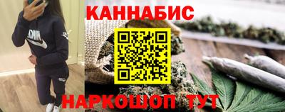 а пвп мука Кумертау