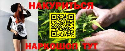 амфетамин Кулебаки