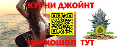 а пвп мука Кумертау