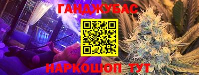 амфетамин Кулебаки