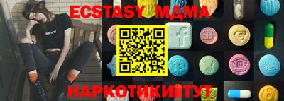 амфетамин Кулебаки