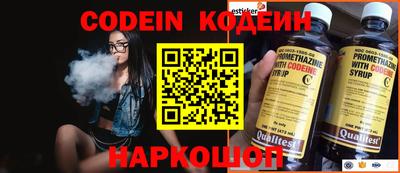 кокаин перу Кунгур