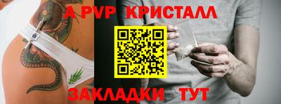 амфетамин Кулебаки