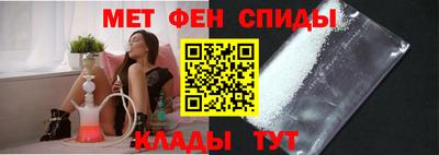 а пвп мука Кумертау