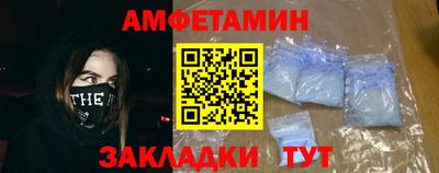 кокаин перу Кунгур