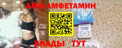 а пвп мука Кумертау