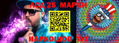 амфетамин Кулебаки