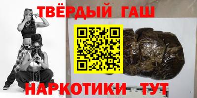 амфетамин Кулебаки