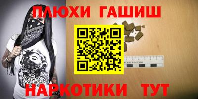 кокаин перу Кунгур