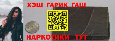 кокаин перу Кунгур