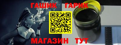 кокаин перу Кунгур