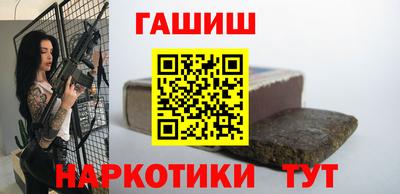 амфетамин Кулебаки
