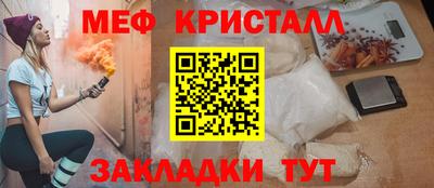 амфетамин Кулебаки